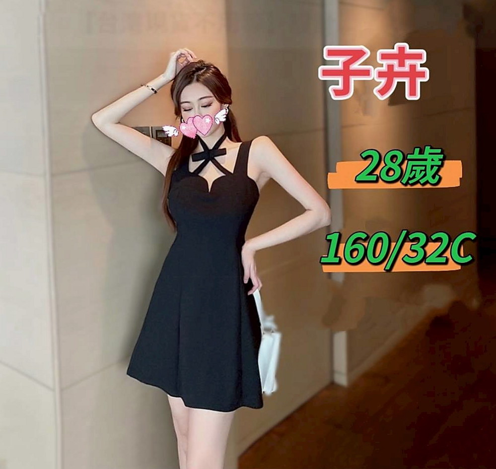 ✦文山找女人✦友易✦美腿絲襪少婦✦身高165cm✦體重52kg✦胸圍D罩杯✦年齡18歲✦貼住我的胸,上上下下的滑動瞬間被她溫暖又柔軟的舌頭含住